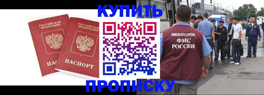 форма 3 в Озёрске